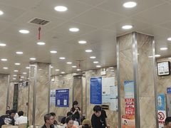 -老四季(总店)