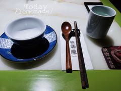 -桂满陇-十里风荷(合生汇店)