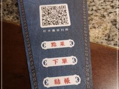 -南京大牌档(龙湖长楹天街店)