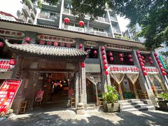 -赵家院子佬火锅(重庆总店)