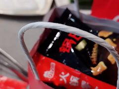 -海底捞火锅(新松江路店)