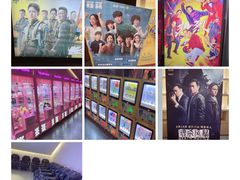 -深影国际影城(学院南路店CGS中国巨幕店)