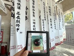 -星巴克(郑州曼哈顿广场店)