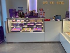 -GANSO元祖食品(诚信大道店)