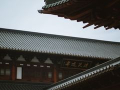 -径山寺