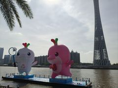 -海心沙亚运公园