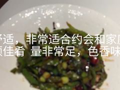 -船家渔(徐州北路店)