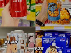 -民盈·国贸城