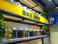 -自黑豆夫·臭豆腐夹馍(四海唐人街店)