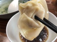 -217笋干馄饨