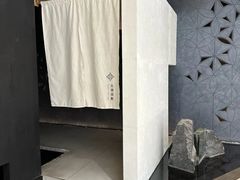 -本源食集 日式烧肉·炉端烧(东海缤纷店)