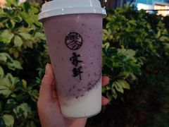 -雾鲜(KKMALL店)