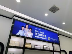 点击看大图 -蕾特恩专业祛痘·皮肤管理
