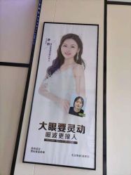-东莞西妃整形美容医院