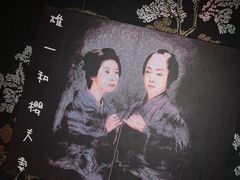 -失落之城沉浸式剧情密室(江宁万达店)