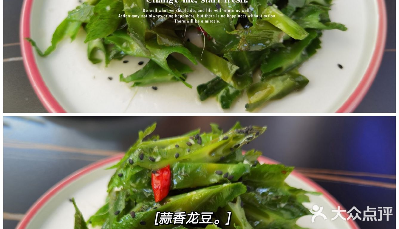 西安探店//（？）猴子烤肉