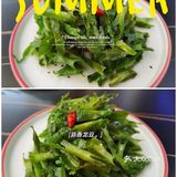 西安探店//（？）猴子烤肉