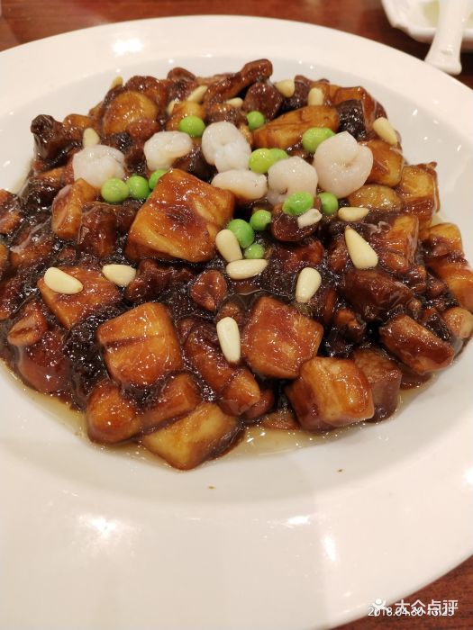 金时代顺风港湾(环球港店)八宝年糕图片 - 第3866张