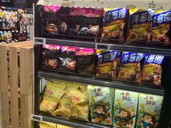 面包甜点陈列柜-盒马鲜生(皇庭广场店)