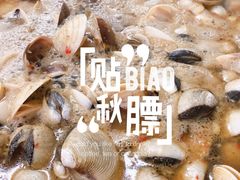 -顺德哥卜卜贝(旗舰店)