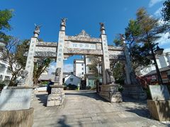 -正宗杨记普洱酸醋米线(总店)