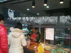 -德州小高糖炒栗子(十三局店)