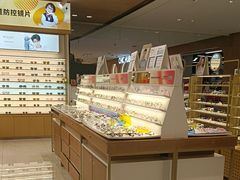 -爱视眸Eyeblling眼镜·依视路·蔡司镜片折扣店(百联南方商城购物中心)