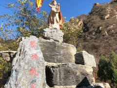 -大岭沟猕猴桃谷风景区