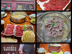 -真牛坊潮汕牛肉火锅