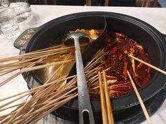 -小郡肝火锅串串香(万达总店)