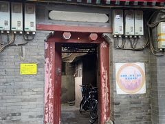 -北京市宏庙小学