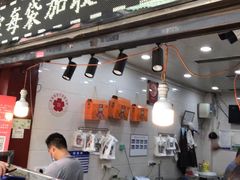 -刘纪孝腊牛羊肉(北广济街店)