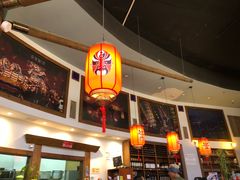 -Hayam Hasini Chinese Restaurant 东海中餐厅 הים הסיני