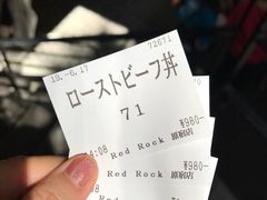 -Red Rock(原宿店)