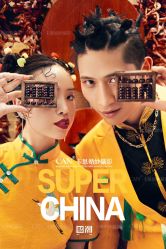点击看大图 -卡恩婚纱摄影(桥梓口店)
