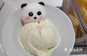 Bear Vanilla Ice Cream