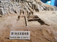 -北京周口店北京人遗址博物馆