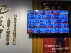 -感智盲人按摩·艾灸·肩颈SPA(岗厦店)