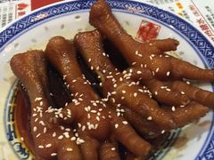 -丞記傳承