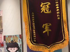 -望乡楼上海菜(日月光店)