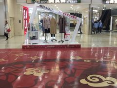 -AEON超市(永旺梦乐城泰达店)