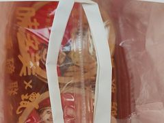 -味多美蛋糕(大兴店)