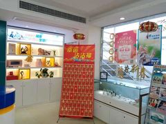 -海之声助听器无锡旗舰中心·儿童验配中心