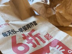 -爱康国宾体检中心(五角场万达广场分院)