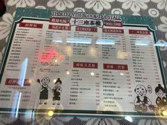 -香港十三座(宝山万达店)