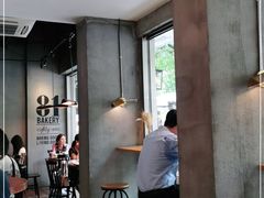 -81BAKERY(大学路店)