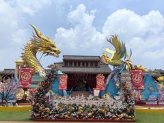 -芜湖方特东方神画