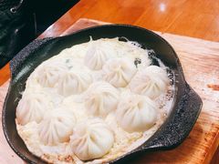 -有家生煎(三里屯店)