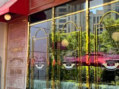 -Entrecôte 法国牛扒馆(保利·时光里店)