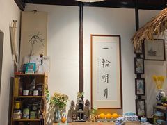 -八珍手工水饺·妈妈的爱(传芳巷店)